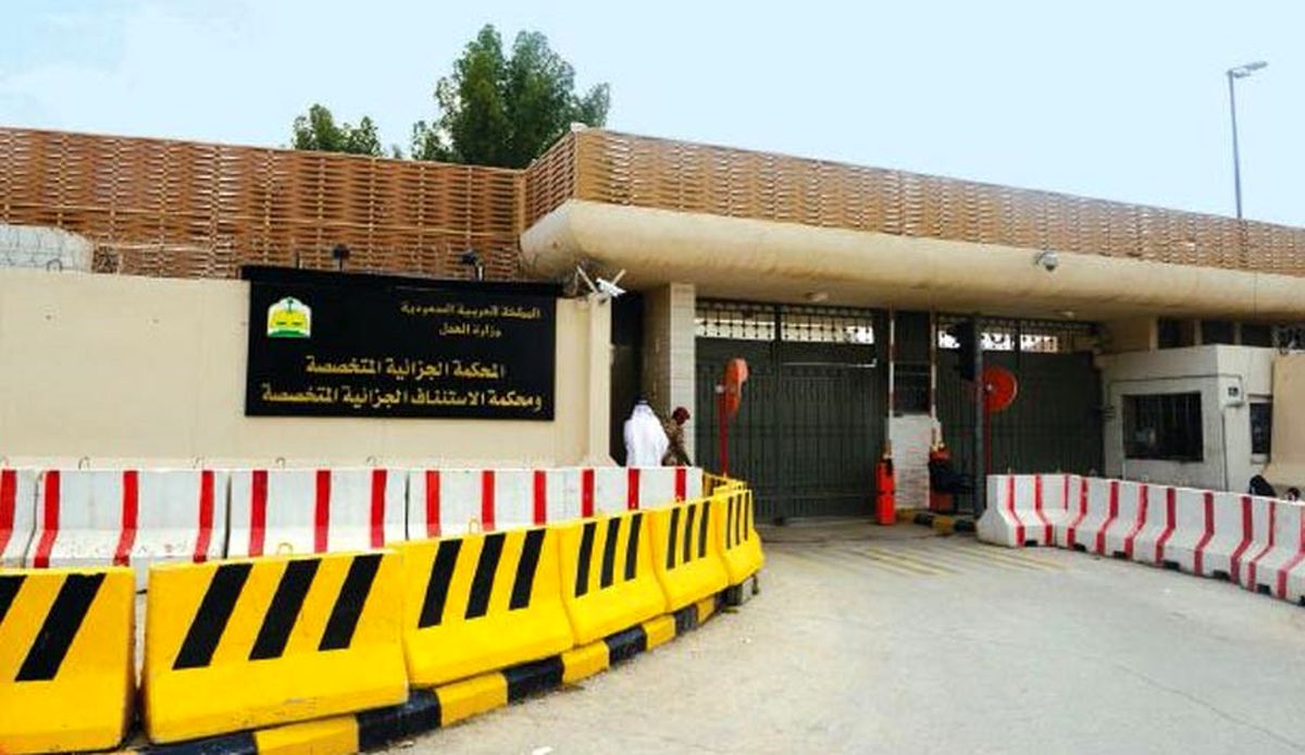 
 همدردی با عالم شیعه 15 سال مجازات درپی داشت 