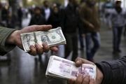 رانت ارز مسافرتی متوقف می‌شود