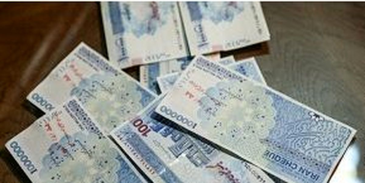ناکارآمدی فشارهای مجلس برای کاهش سود وام