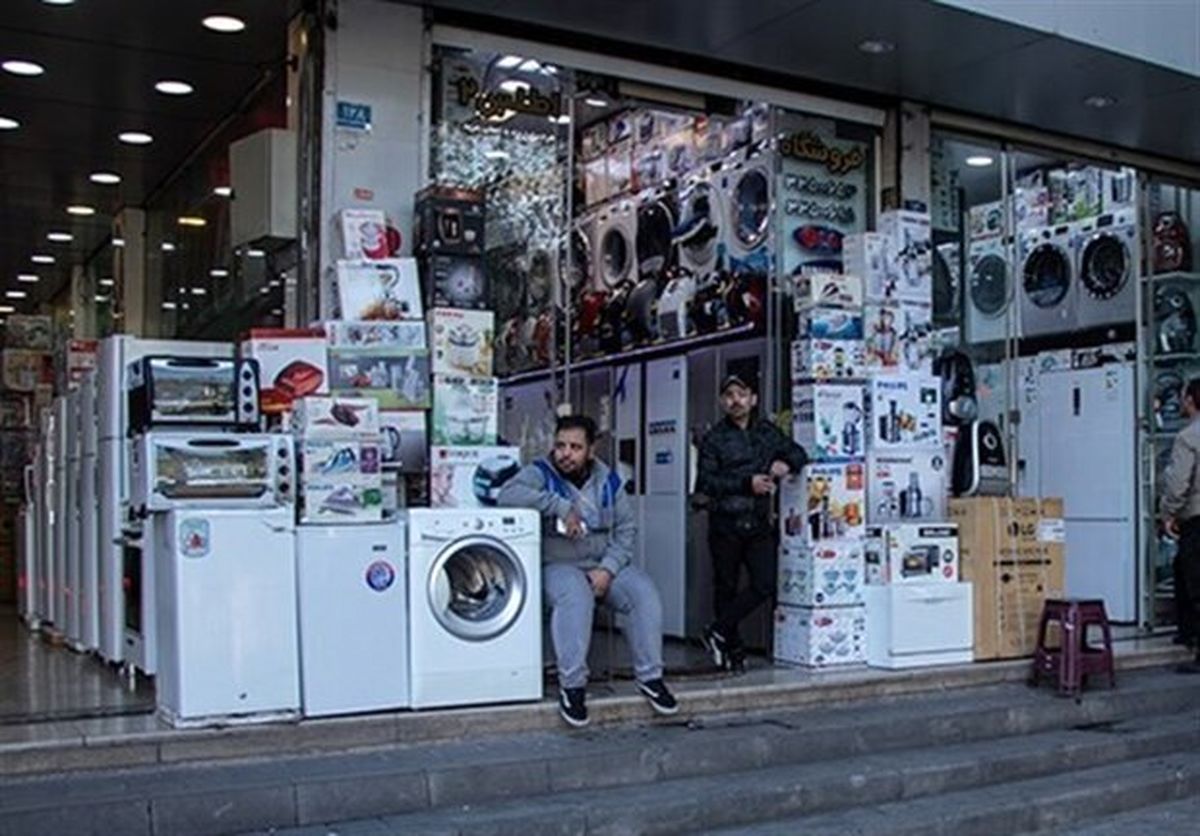 مرجع معتبر استعلام گارانتی لوازم خانگی چیست؟
