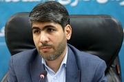 پنجشنبه و جمعه‌ها تعطیل می‌شود