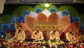 اسامی گروه‌های مدیحه سرایی مرحله استانی مسابقات سراسری قرآن