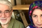پشت پرده توهین میرحسین موسوی به شهدای مدافع حرم