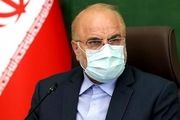 سینماگران مطالبات شان را به مرکز پژوهش های مجلس ارائه کنند