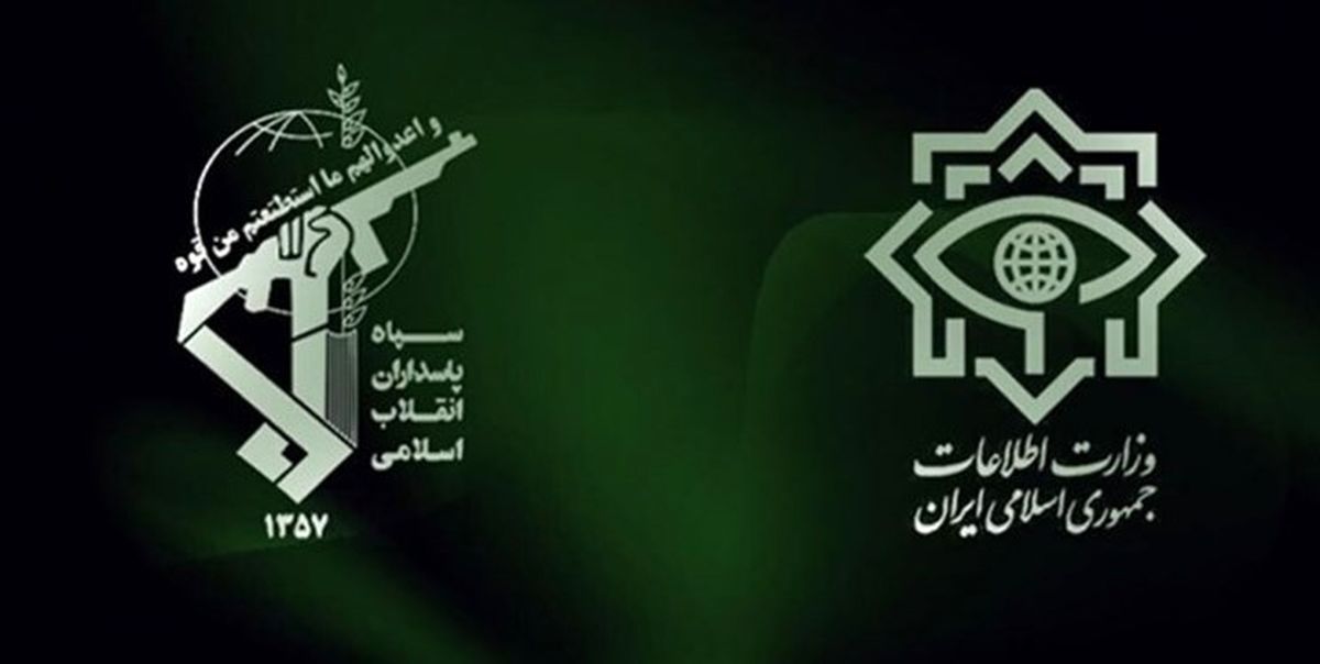 هشدار سازمان اطلاعات سپاه به کشورهای همسایه
