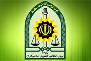 
خبر عزل رئیس پلیس امنیت عمومی تکذیب شد
