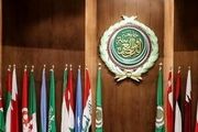 حمایت آشکار اتحادیه عرب از تجاوزات و جنایات آمریکایی صهیونیستی