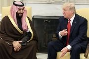 هدیه اکتبر محمد بن سلمان به ترامپ 