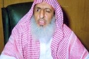 اظهارات ضد ایرانی مفتی سعودی برایش دردسر ساز شد