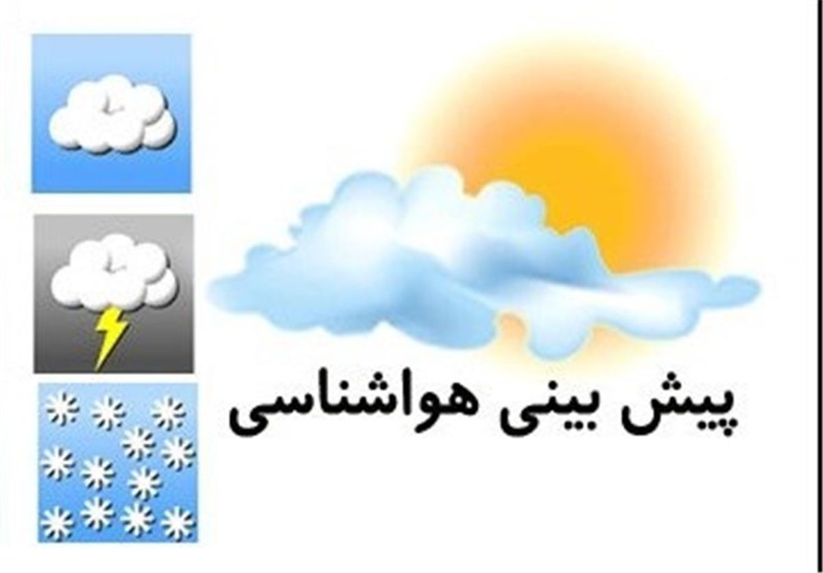 دمای سمنان تا ۶ درجه کاهش می‌یابد