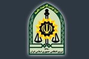 پلیس مانع خودسوزی زن ۵۰ ساله شد
