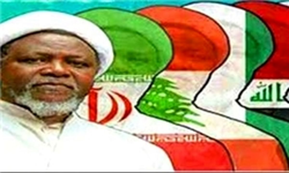 اولتیماتوم شیعیان نیجریه درمورد آزادی شیخ زکزاکی 