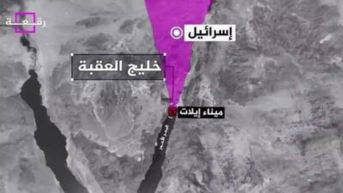 سنگین‌ترین ضربه یمن به اسرائیل