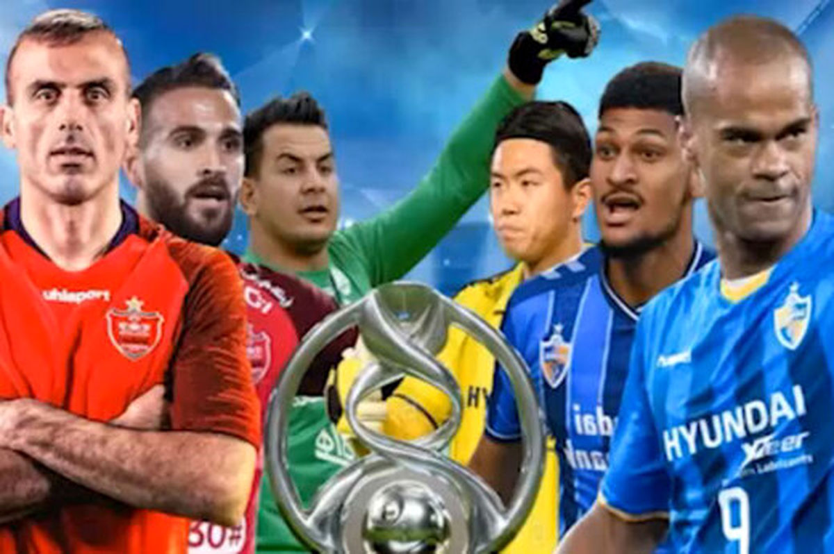 بازی «پرسپولیس – اولسان» در  فینال آسیا ملی نیست؟