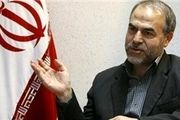 نقطه هدف در طرح بازرسی از مراکز نظامی ایران
