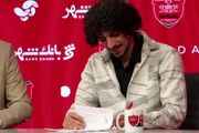 مبلغ انتقال فرزین معامله گری به پرسپولیس لو رفت