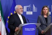 ظریف و هیات مردانه اش مقابل موگرینی و هیات زنانه اش!