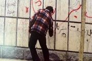 از مجروحیت استاندار تا دستگیری رئیس دانشگاه علوم پزشکی