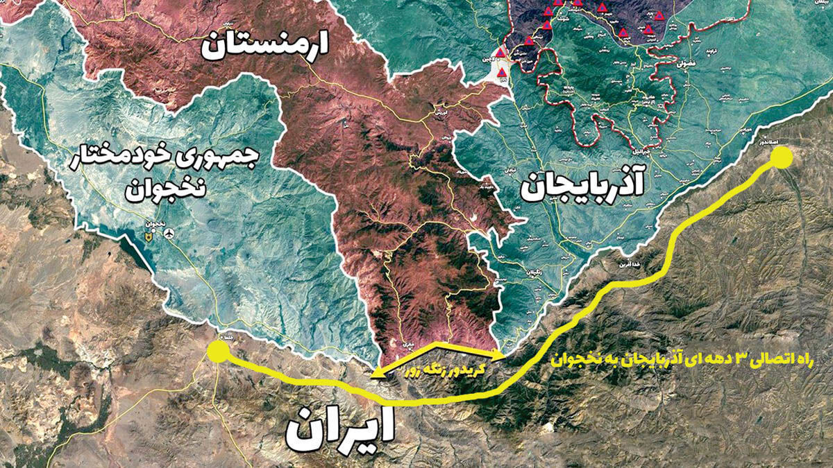 آخرین فرصت ایران در زنگزور +فیلم