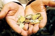 قیمت طلا و سکه در ۱۹ دی؛ سکه ۱۲ میلیون و ۳۵۰ هزار تومان شد