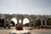 فرودگاه مشهد به جمع فرودگاه های دارای هتل می‌پیوندد
