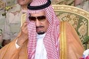 نشنال اینترست: یک پیروزی دیگر نصیب ایران شد