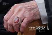 بیانیه هیات دولت ایران  درپی اعلام شهادت رهبر انقلاب 

