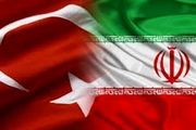 توافق همکاری ایران و ترکیه برای مبارزه با تروریست