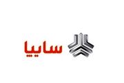سایپا زیرساخت عظیمی برای رونق و توسعه دارد