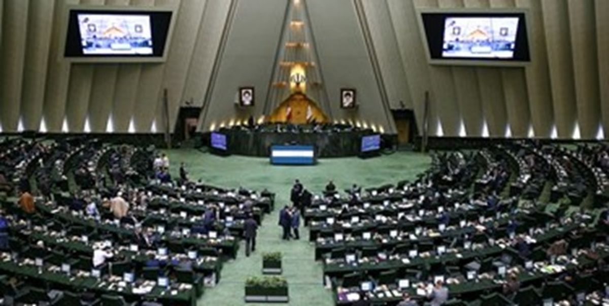 حضور رئیس سازمان انرژی اتمی در جلسه غیرعلنی امروز مجلس