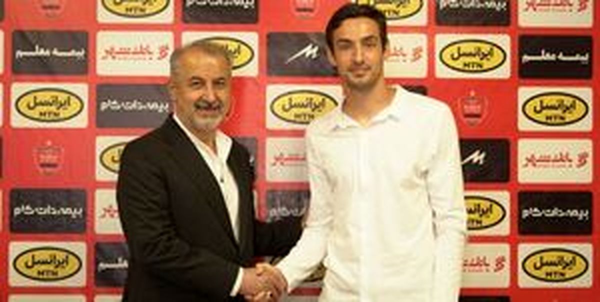 
قرارداد خارجی‌های پرسپولیس امضا شد
