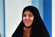 افخم: اراده تهران بر تقویت همکاری با صوفیه