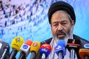 جزئیات آخرین وضعیت پیگیری پرونده شهدای منا