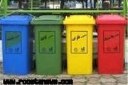 	دردسرهای زباله‎های بازیافتی در روستای «قُرق» ساری