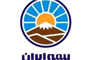 پرداخت خسارت به حادثه‌دیدگان سانحه اتوبوس سربازان آغاز شد