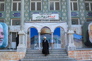مراسم سالگرد شهادت حاج قاسم سلیمانی در قم/گزارش تصویری