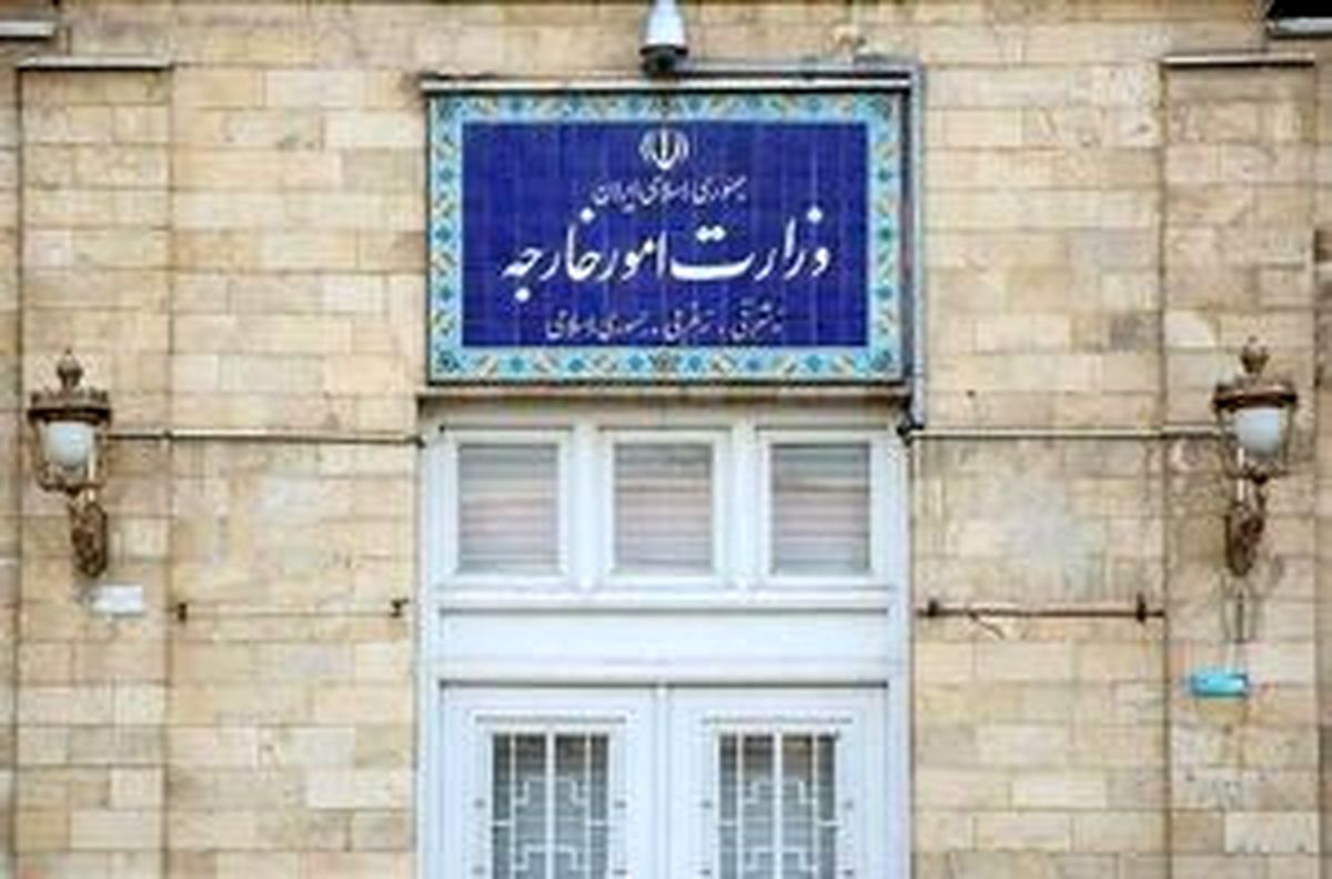 
دلیل احضار سفیر اتریش در تهران به وزارت خارجه
. 