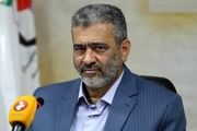 وام ایثارگران به کدام دسته از افراد تعلق می‌گیرد؟