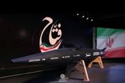 رونمایی از هایپرسونیک ایرانی| جدیدترین عکس از هایپرسونیک فتاح ایران
