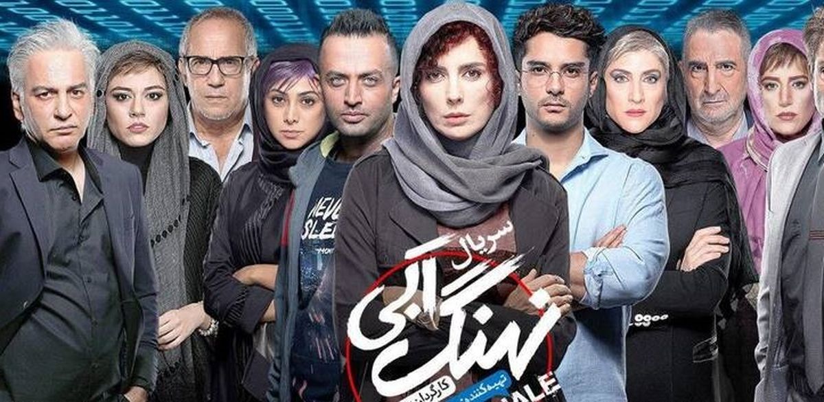 جدیدترین عکس «نهنگ آبی» ویشکا آسایش