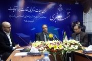 در ۱۰ هزار شعبه انتخابات شورا به صورت «تمام الکترونیک» برگزار می شود