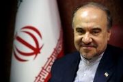 اظهارات سلطانی فر در نشست مشترک با  فراکسیون ورزش