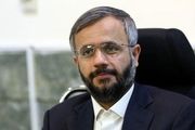 معاون اجرایی مجلس شورای اسلامی تعیین شد