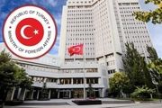 
واکنش طنز کاربران توئیتر به واردات «کود انسانی » از ترکیه
