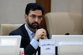 کری خوانی سنگین وزیر ارتباطات برای هوادارن استقلال!