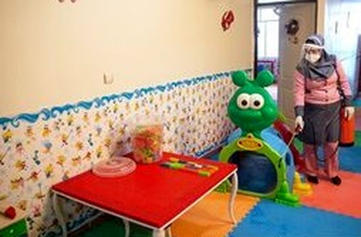 سرقت مسلحانه از یک مهدکودک در تهران