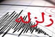 زلزله طبس را لرزاند
