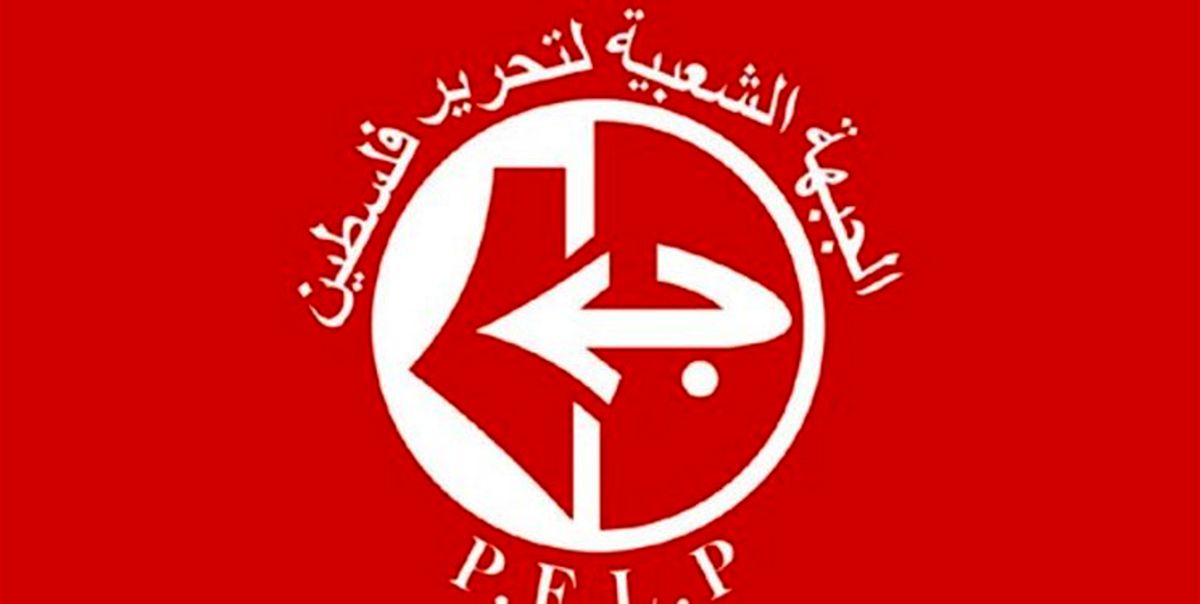 فوتبال، بهانه عادی‌سازی روابط بین فلسطین و اسرائیل