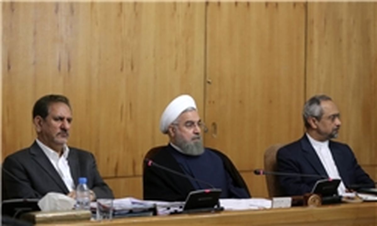 پیام نامه وزرا به «مردم» چیست؟