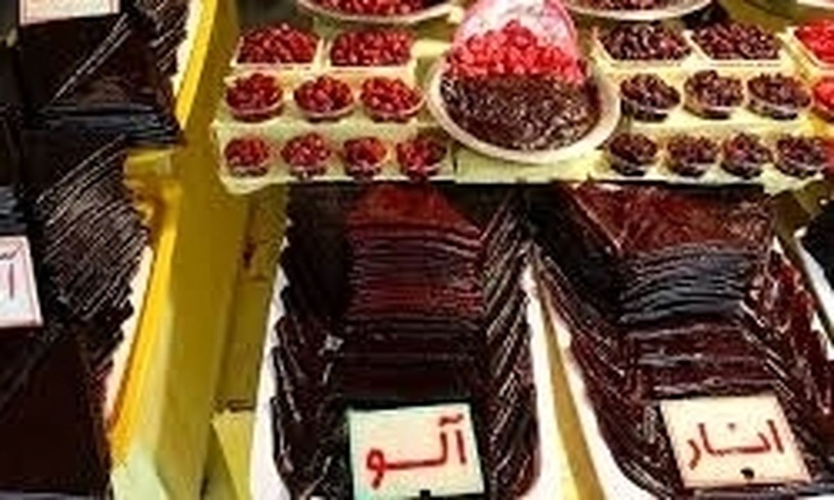 ترش‌ مزه‌های غیرمجاز+اسامی